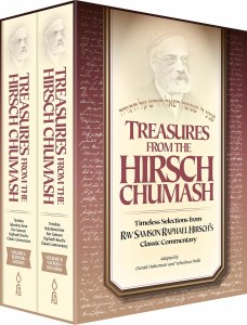 Picture of Treasures From the Hirsch Chumash 2 Volume Slipcased Set [Hardcover]